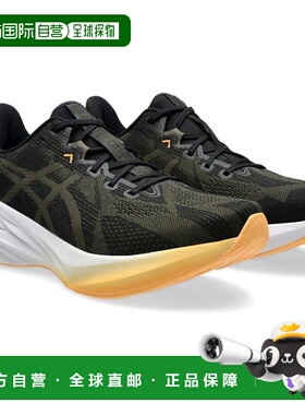 日潮跑腿ASICS亚瑟士 男款跑步鞋慢跑鞋 DYNABLAST 5 black 25