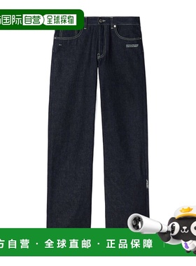 香港直邮OFF-WHITE 女士牛仔裤 OWYA069S25DEN0014614 SS2025