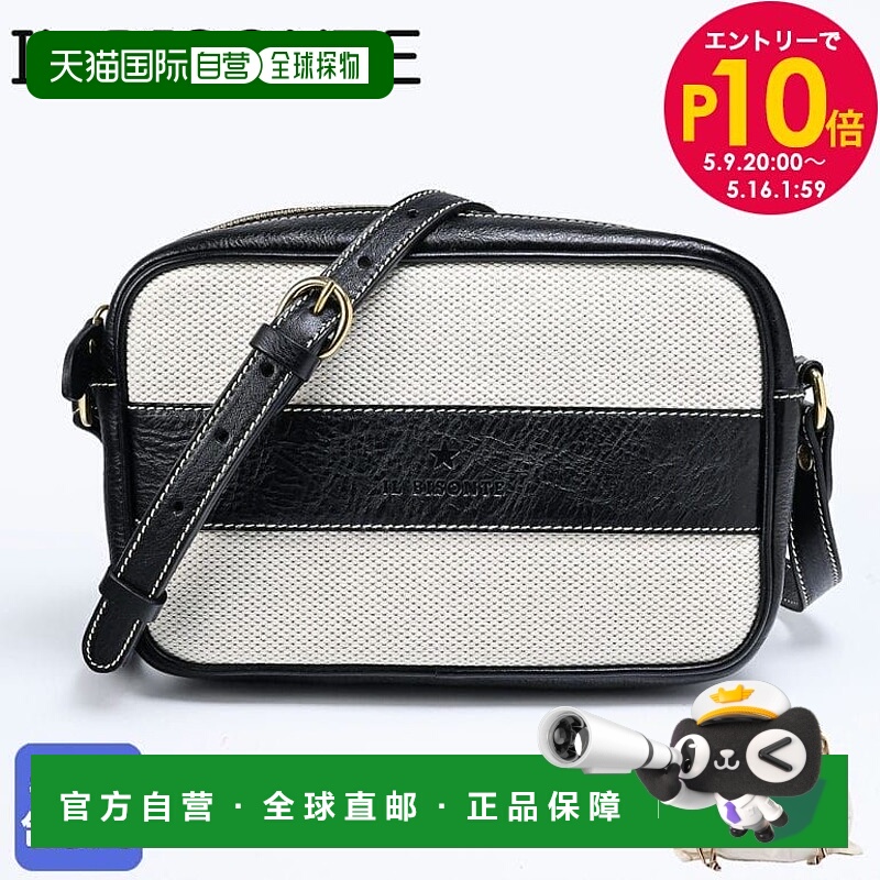 日本直邮IL BISONTE 单肩包斜挎包女士天然黑色 BCR351TCV005NA20