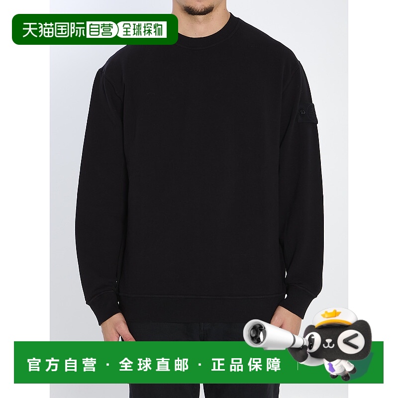 1h可退 香港直邮STONE ISLAND 男士卫衣 K2S156100069S0F28V0029