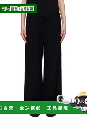 1h可退 香港直邮潮奢 TOTÊME 女士 黑色 Woven Stripe Drawstring