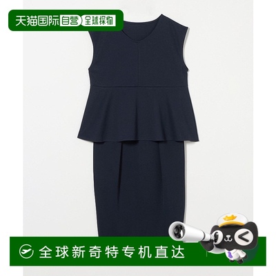 1h可退 日本直邮BEAUTY&YOUTH UNITED ARROWS 女士3穿法佩普拉姆+