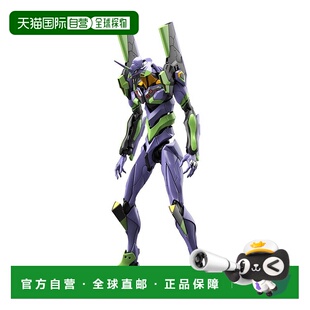 【日本直邮】bandai万代模玩新世纪福音战士初号机彩色塑料模型