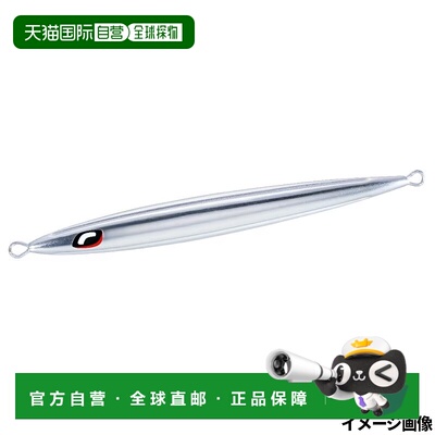 日本直邮Shimano Jig Ocea Stinger Butterfly Pebble Stick 300