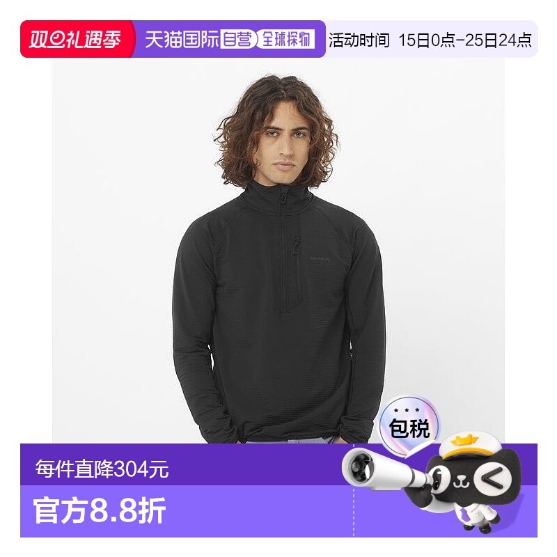 自营欧洲直邮Salomon萨洛蒙 ESSENTIAL LIGHTWARM系列男士深黑色