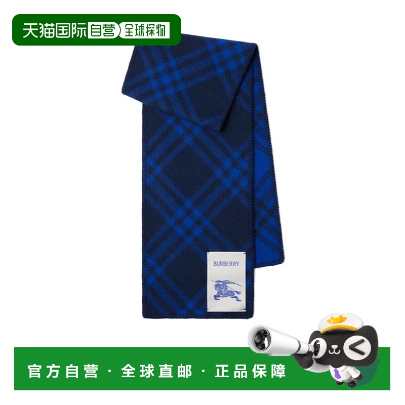 1h可退 香港直邮burberry 男士 围巾披肩博柏利羊毛格纹