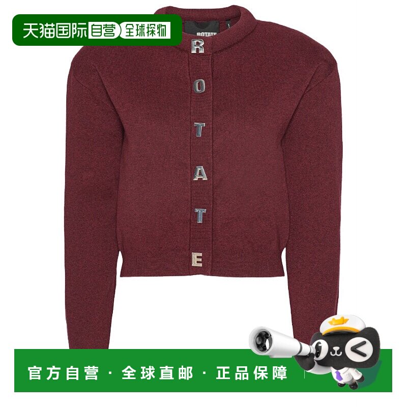 欧洲直邮rotate 女士 针织衫