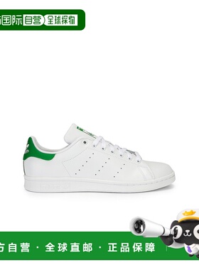 1h可退 香港直邮潮奢 Adidas 女士 Stan Smith 运动鞋 M20324