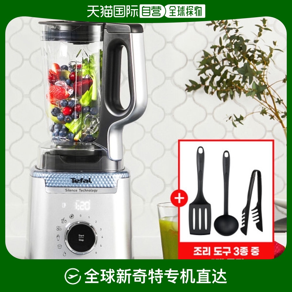 BL94HDKR ֱTefal ե֭/ԭ֭ BL94HD1424.05Ԫ(88VIP 95)