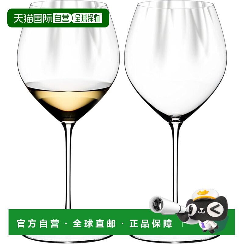 【日本直邮】醴铎 Performance Chardonnay 白葡萄酒杯一对装7276