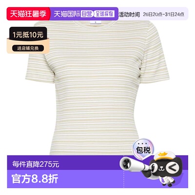 1h可退 香港直邮Filippa K 女士 FILIPPA K and Polos T恤绿色T恤