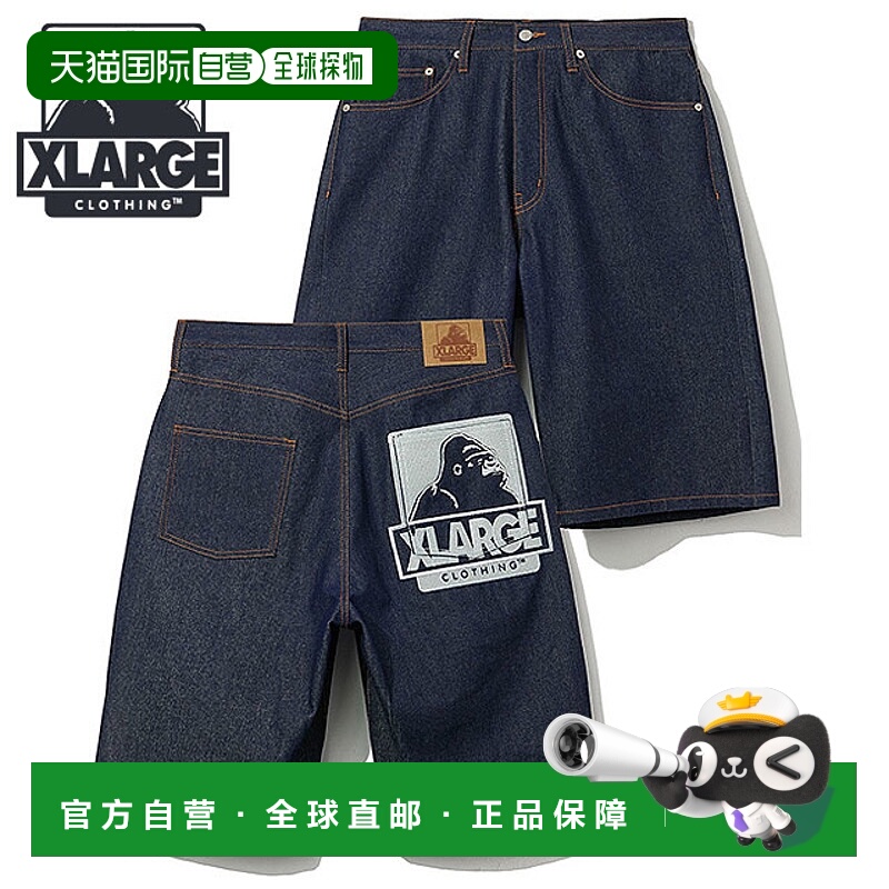 日本直邮XLARGE OG 牛仔短裤 [101252031008 SU25] OG 牛仔短裤
