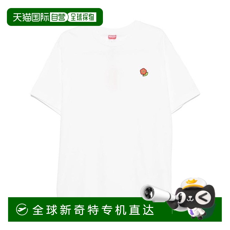韩国直邮KENZO25SS短袖T恤男FF55TS528 4SG02White