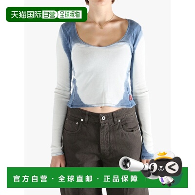 美国直邮DIESEL - Women T-Ulio Long Sleeves Top 女装上衣