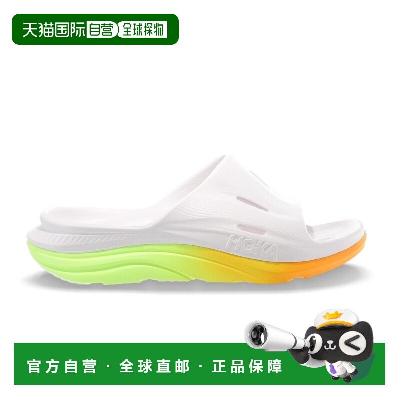 自营欧洲直邮HOKA Ora Recovery Slide 3男女同款恢复拖鞋
