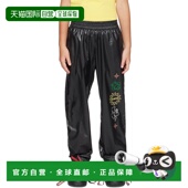 香港直邮off 儿童运动裤 white 黑色 1h可退 Diag 女童 Elements