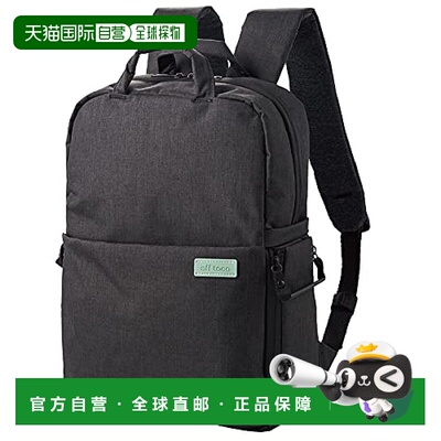 【日本直邮】elecom宜丽客双肩背包相机背包黑色DGB-S043BK新款