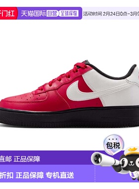 自营Nike Air Force 1 LV8 'Gym Summit Red White Black' Big Ki