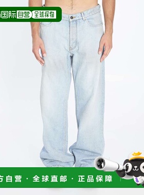 1h可退 香港直邮Balenciaga 巴黎世家 男士 磨破宽松牛仔裤 85135