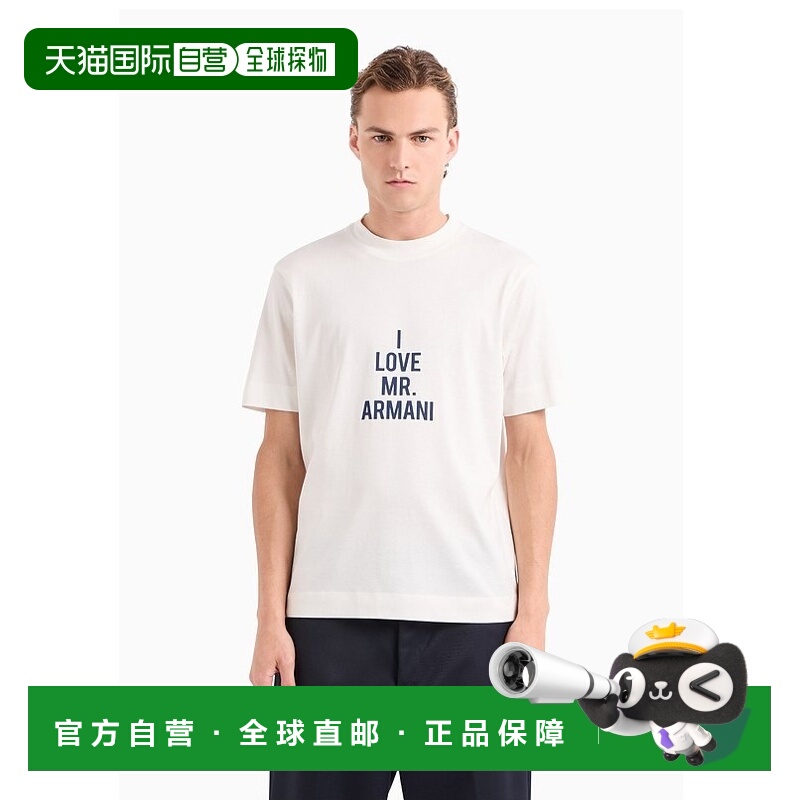 香港直邮Emporio Armani 短袖T恤 6D1TC91JOCZ阿玛尼