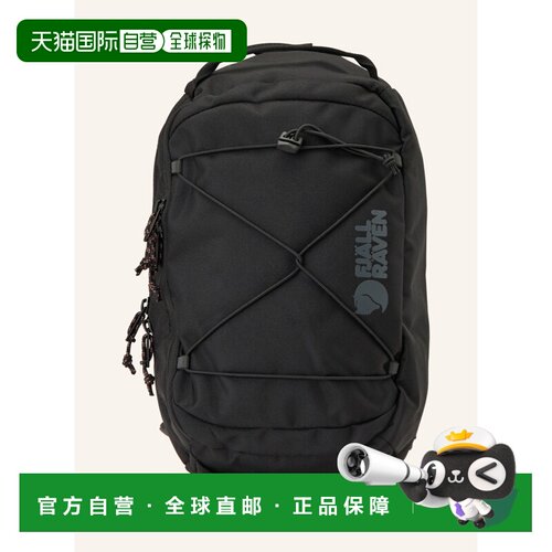 香港直邮FJALLRAVEN 女士双肩包 100296439613000 CO 黑色 SKULE