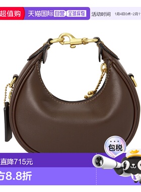 1h可退 香港直邮Coach 蔻驰 女士 JONIE 钱包 CR508 brown棕色 舒