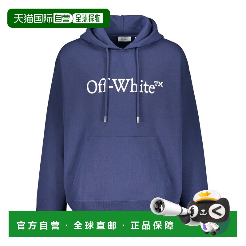 1h可退 香港直邮OFF-WHITE 男士针织衫 44MBB085G5F00Q4901 AW202