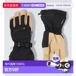 1h可退 香港直邮潮奢 bogner 博格纳 男士 Adriano 滑雪手套