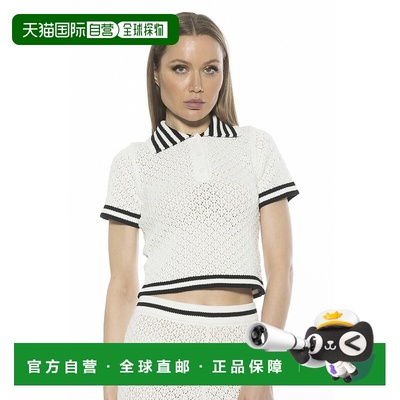 自营 alexia admorBrinley Top - ivory 美国奥莱直发