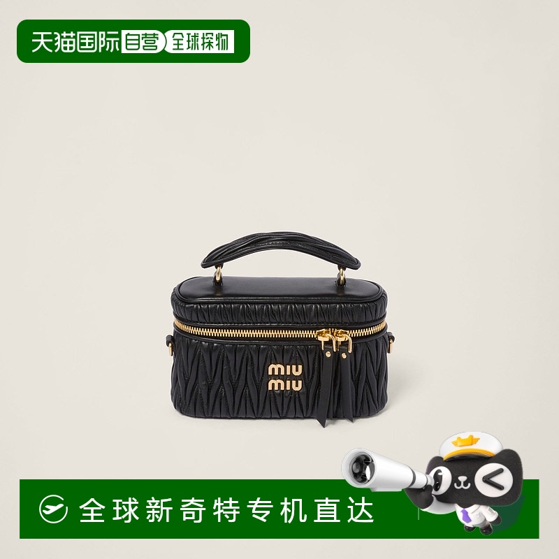 1h可退 欧洲直邮MIU MIU 缪缪 25春夏 5BH230_N88_F0002_V_OOO 女