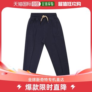 男童trousers 香港直邮潮奢 Cucinelli 高科技棉 Brunello crête