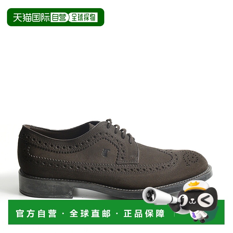 1h可退 香港直邮TOD'S 男士商务正装鞋 XXM0ML00C10EN0S800MARRON