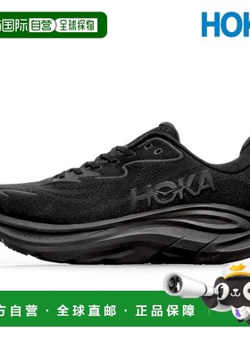 韩国直邮HOKA ONEONE [HOKA] 霍卡 Clifton 10 男子宽幅黑色运动