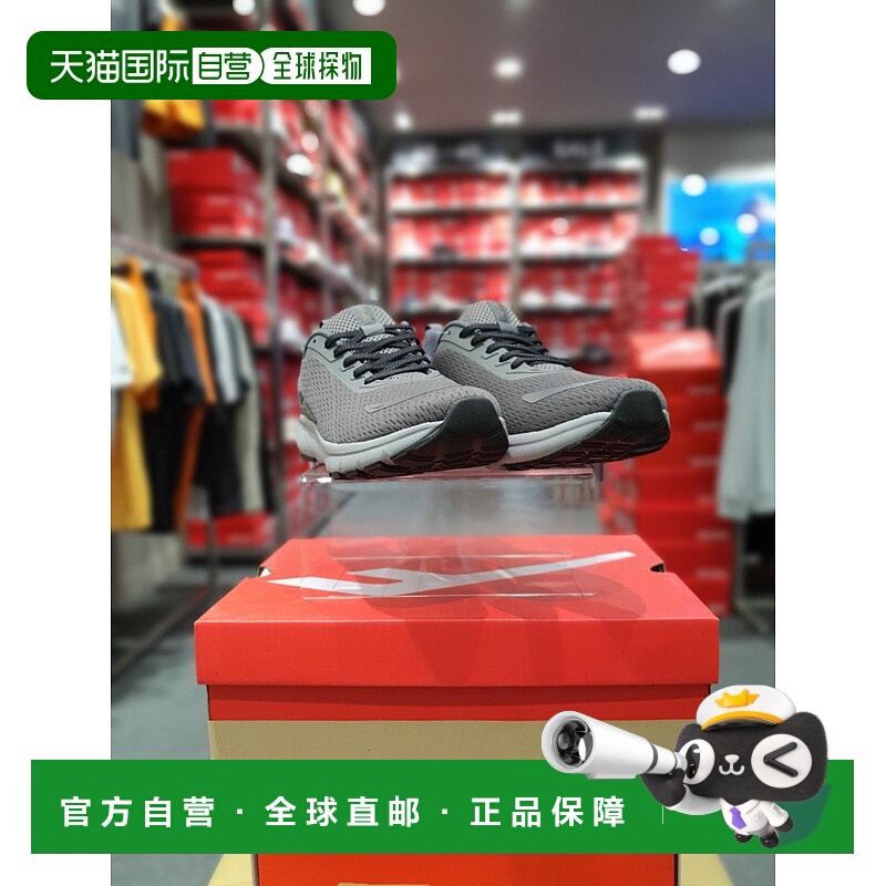 韩国直邮PROSPECS 男女男女同款运动鞋 513 PW0WW23S243