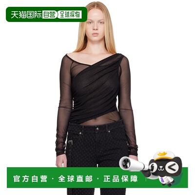 1h可退 香港直邮versace 范思哲 女士 黑色 STR Tulle Glitter 上