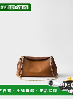 1h可退 欧洲直邮PRADA 普拉达 26春夏 1BD395_2HMZ_F0046_V_COO