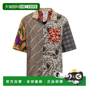 1h可退 香港直邮MARINE SERRE 男士衬衫 MSI025UWOV003600 SS2024