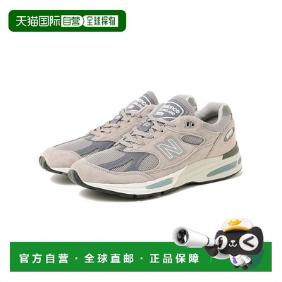 1h可退 日本直邮New Balance 男士豚皮合成纤维运动鞋 991 v2 GL2