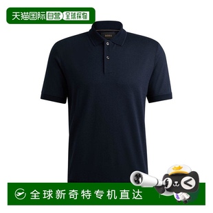boss 运动 美国直邮 短袖 1h可退 新款 男士 hugo Polo衫