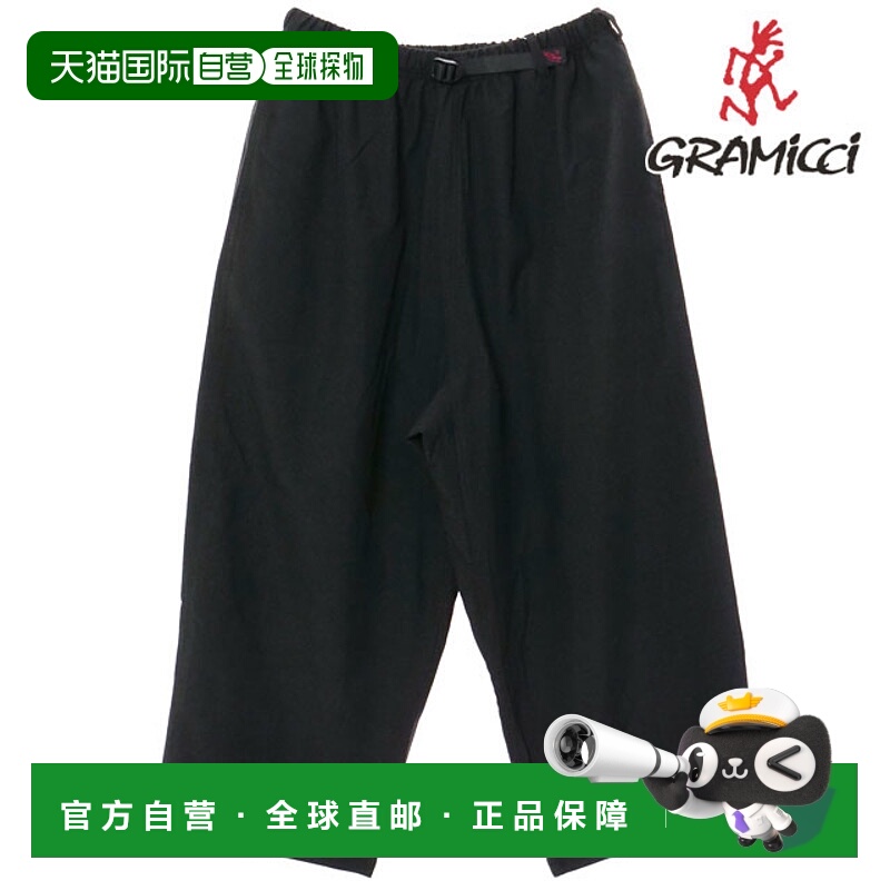 日本直邮Gramicci 亚麻混纺灯笼裤 [GLP5-SJP14 SS25] 女士黑色长