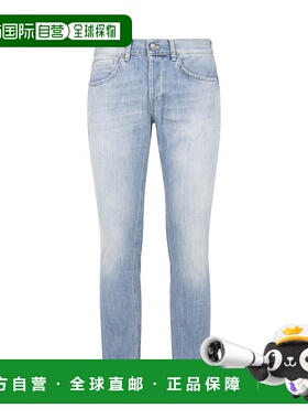 香港直邮Dondup 腰带袢带牛仔裤 UP232DS0107U