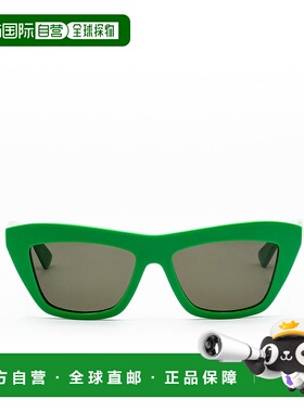 香港直邮Bottega Veneta 葆蝶家 男士 绿色徽标太阳镜 BV1121S