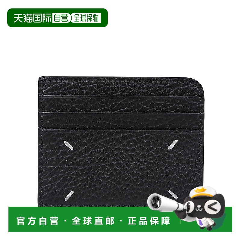 1h可退 欧洲直邮MAISON MARGIELA 女士钱包SA3VX0007P4455T8013