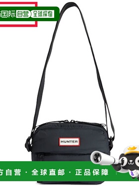 日本直邮Hunter Intrepid Puffer 迷你斜挎包 UBX2238CPE-BLK