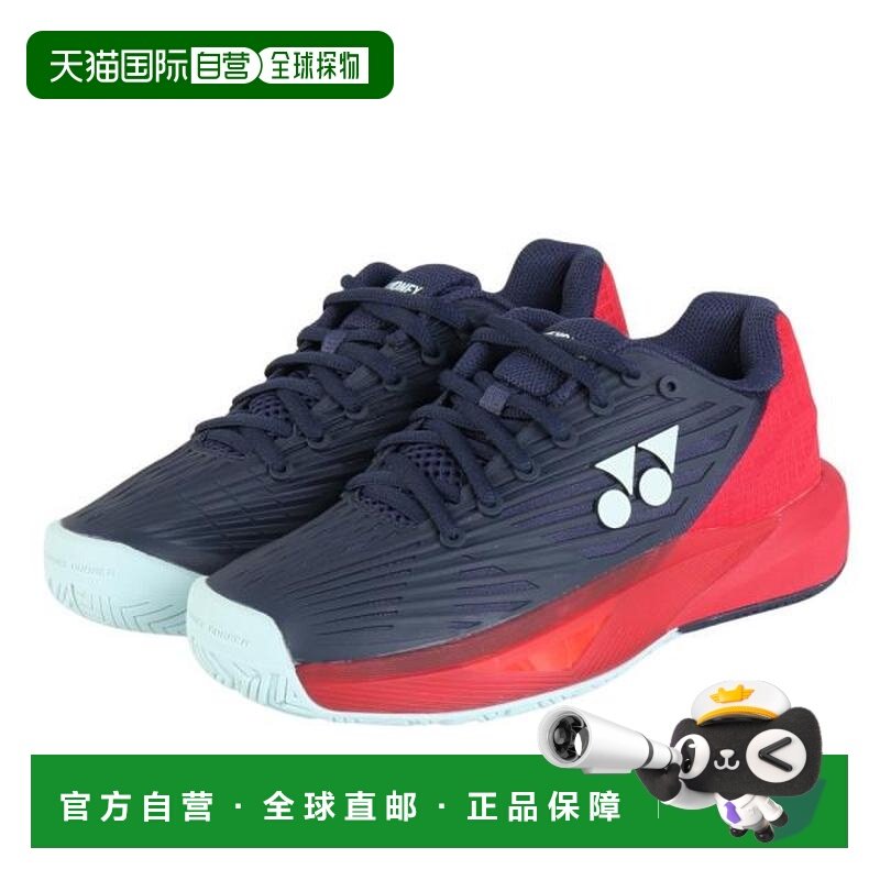 日本直邮YONEX 全场地用网球鞋 动力缓冲 ECLIPSION 5 男款,运动鞋new,网球鞋,淘宝优惠券,粉丝福利购,淘宝优惠卷