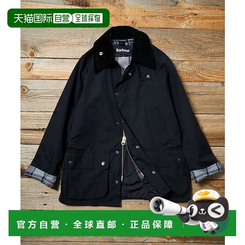 1h可退 日本直邮Barbour × FREAK'S STORE 女士 BEDALE OS 外套