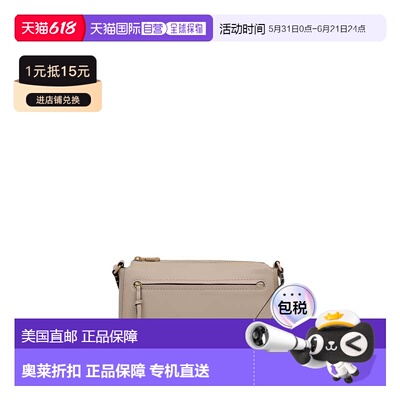 自营radleyFountain Park Small Ziptop Crossbody Bag - porcini