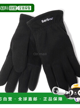 韩国直邮Barbour Coalford 羊毛手套 - 黑色 (MGL0108 BK11) 手套