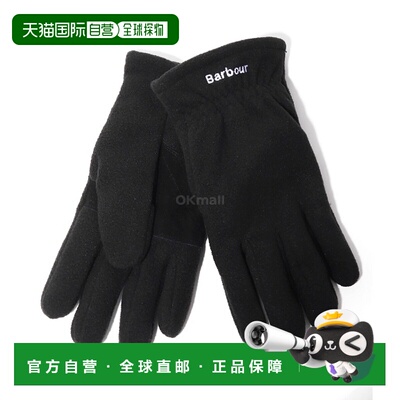 韩国直邮Barbour Coalford 羊毛手套 - 黑色 (MGL0108 BK11) 手套