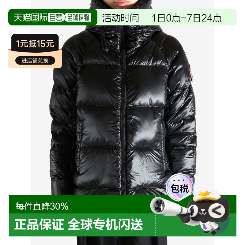 【自营】海外直邮CANADA GOOSE加拿大鹅 Cypress女士羽绒服大鹅羽